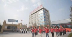喜迎祖國70華誕，寶潤達新材致敬偉大的祖國