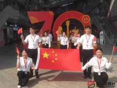 喜迎祖國70華誕，寶潤達新型材料致敬偉大的祖國